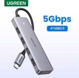 רכז חיבורים מהיר מבית Ugreen